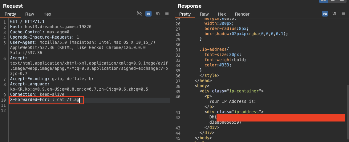 스크린샷 2024-07-23 오후 10.40.16